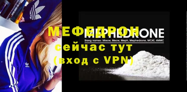 героин Покачи