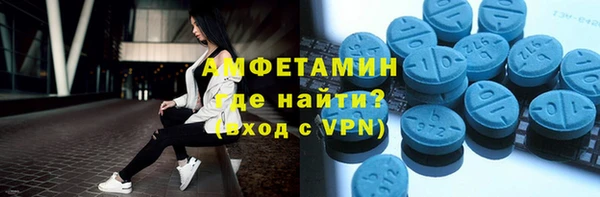 мяу мяу мука Баксан
