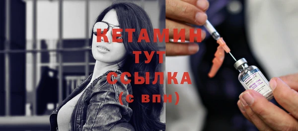 прущий лед Беломорск