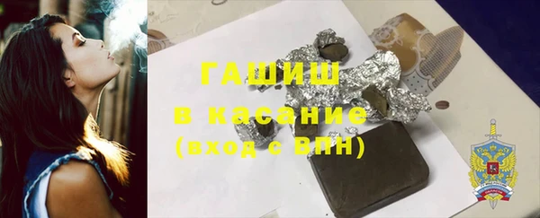 трава Балахна