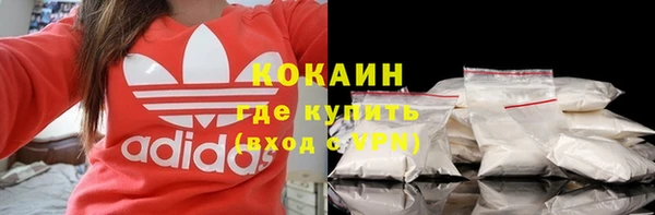 трава Балахна