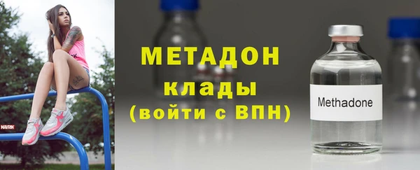 мефедрон мука Балабаново