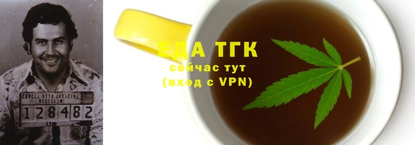 мяу мяу мука Баксан