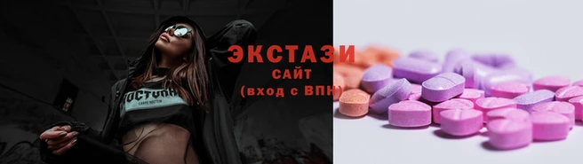 COCAINE Покровск