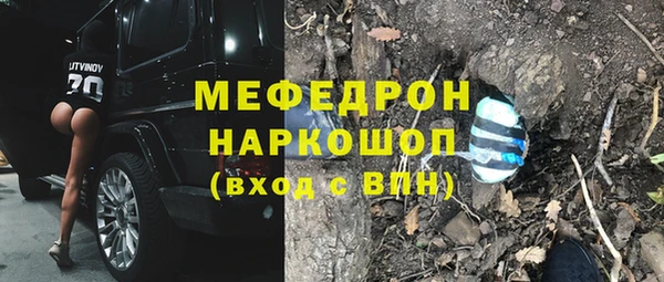 гидропоника Покров