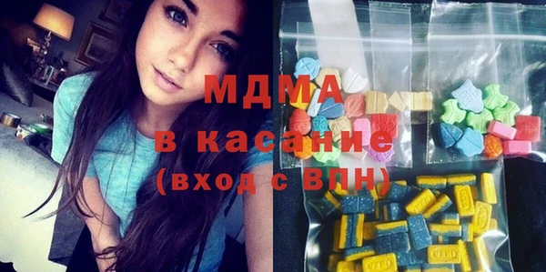 героин Покачи