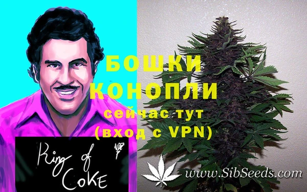 мефедрон мука Балабаново