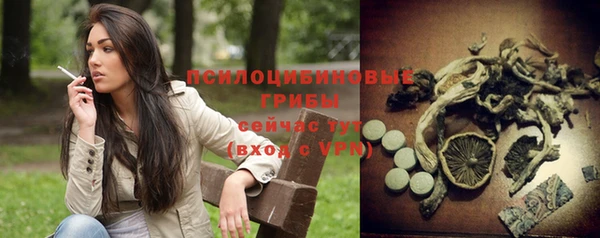 мефедрон мука Балабаново