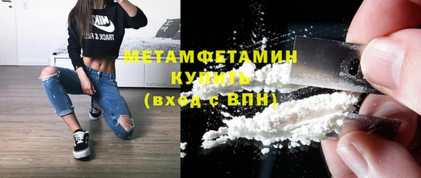 соль курить ск Киреевск