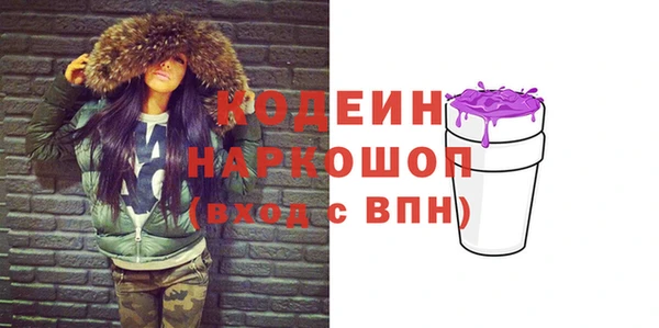 кокаин колумбия Киренск