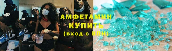 мяу мяу мука Баксан