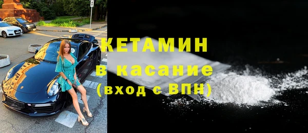 трава Балахна