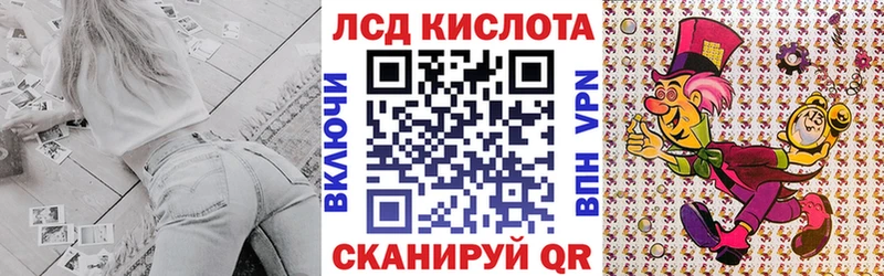 Марки NBOMe 1,5мг сколько стоит Кодинск