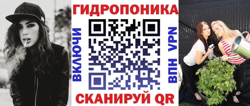 Бошки Шишки AK-47  Кодинск 